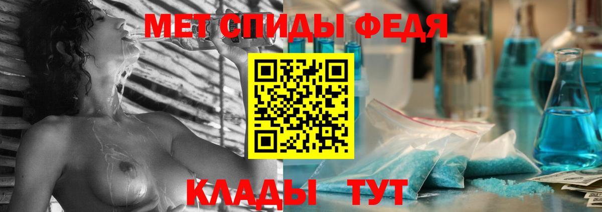 Янаул  АМФ 98%  Вход с VPN 