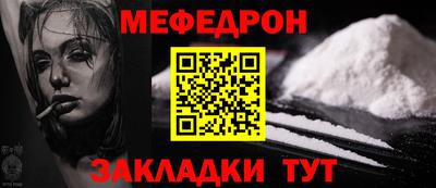 2c-b Бузулук