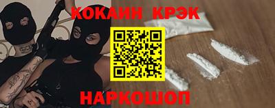 2c-b Бузулук