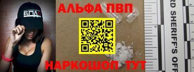 2c-b Бузулук