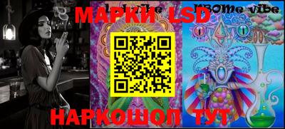 первитин Будённовск