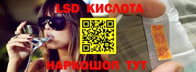 МДМА Бугуруслан