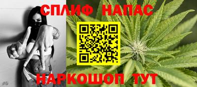 2c-b Бузулук