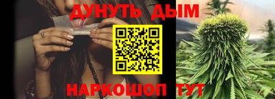 МДМА Бугуруслан