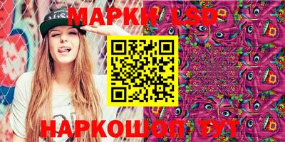 МДМА Бугуруслан