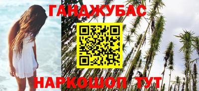 первитин Будённовск