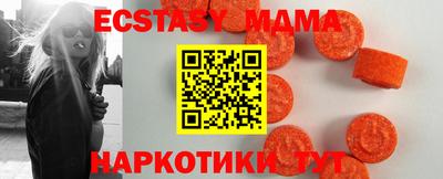 первитин Будённовск