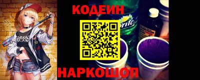 2c-b Бузулук