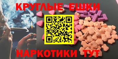 первитин Будённовск