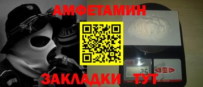 2c-b Бузулук