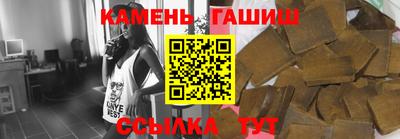 первитин Будённовск