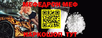 2c-b Бузулук