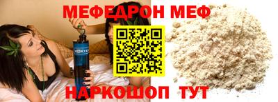 2c-b Бузулук