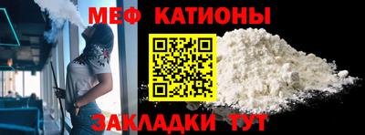 2c-b Бузулук