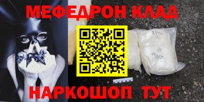 2c-b Бузулук