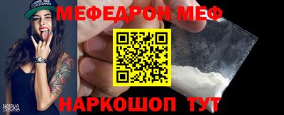 2c-b Бузулук