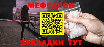 2c-b Бузулук
